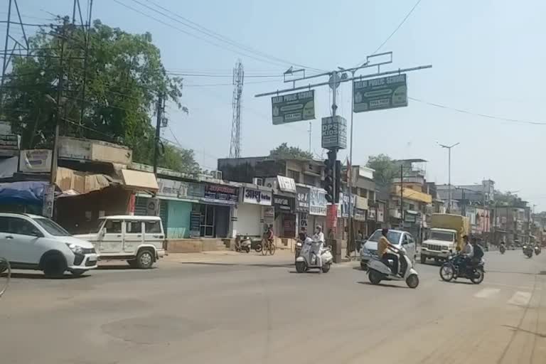 people moving around the street