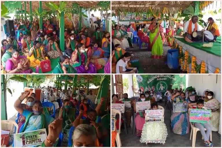 Farmers Protesting on ugadi