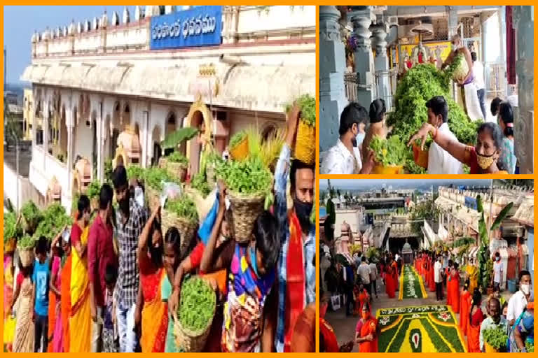 ఉగాది ఉత్సవాలు : ద్వారకా తిరుమలలో ఘనంగా కోటి తులసి దళార్చన