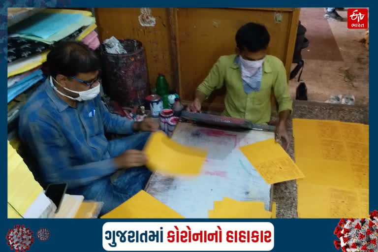 કોરોનાના કહેરથી બનાસકાંઠામાં લગ્ન આધારિત ધંધાઓને કરોડોનું નુક્સાન