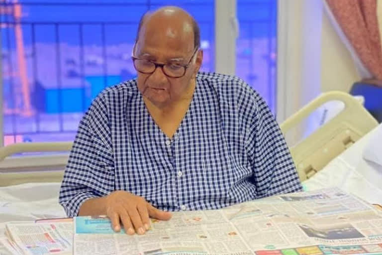 Sharad Pawar to be discharged from hospital in 2 days