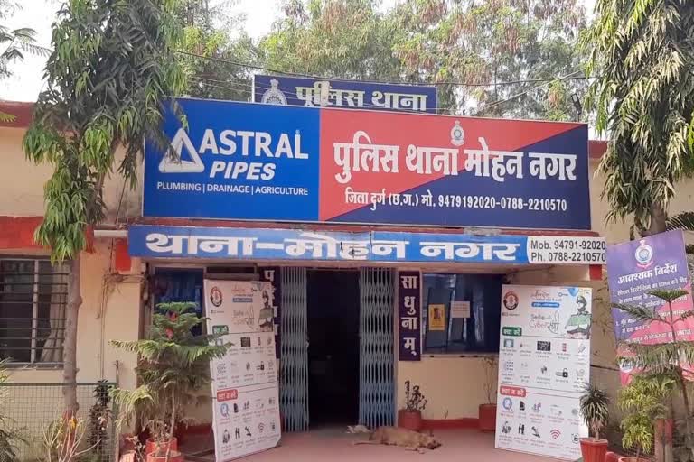 छेड़खानी से परेशान नाबालिग ने खुद को लगाई आग