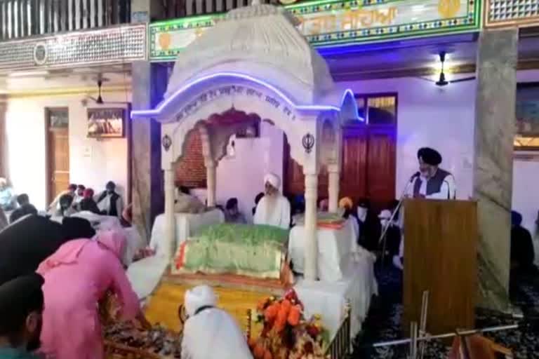 Basakhi celebrated in Gurudwara Shri Nangli Sahib in Poonch