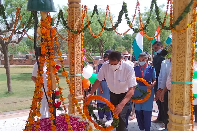 Jhunjhunu Independence Amrit Festival