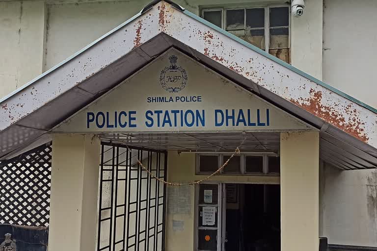 dhalli-police-station-announced-the-best-police-station-in-himachal