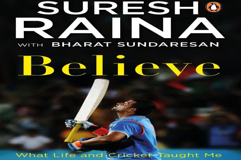 Cricketer Suresh raina's biography 'Believe' released