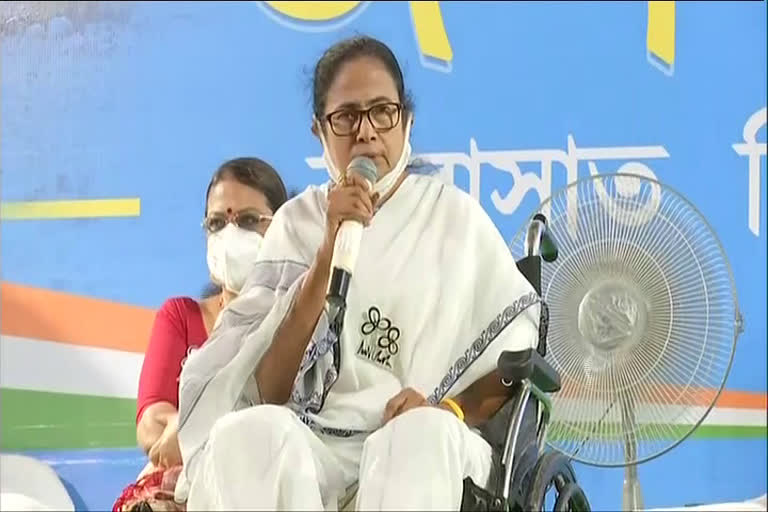 West Bengal CM Mamata Banerjee