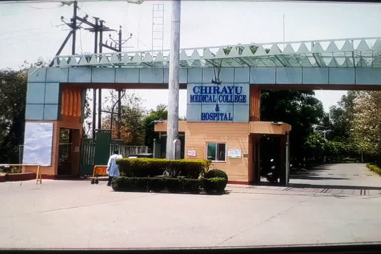 chirau hospital