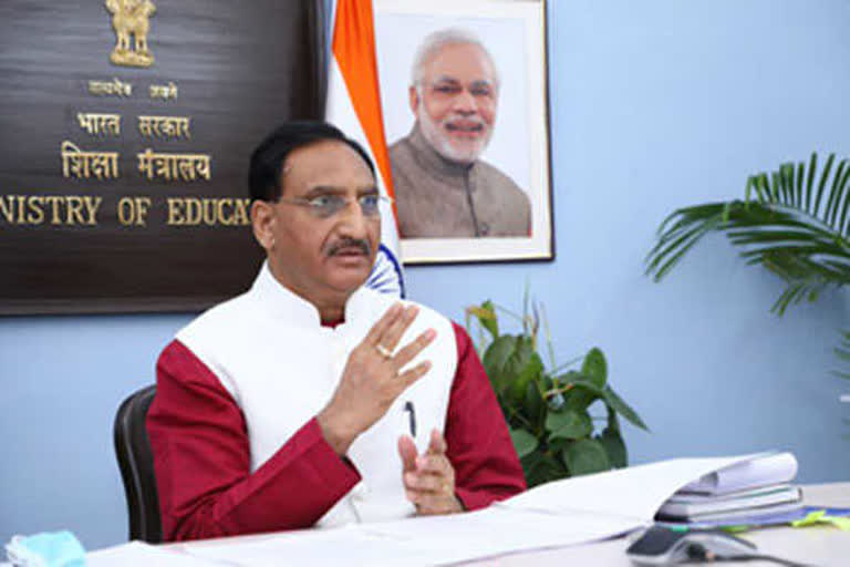 Union Education Minister Dr. Ramesh Pokhriyal