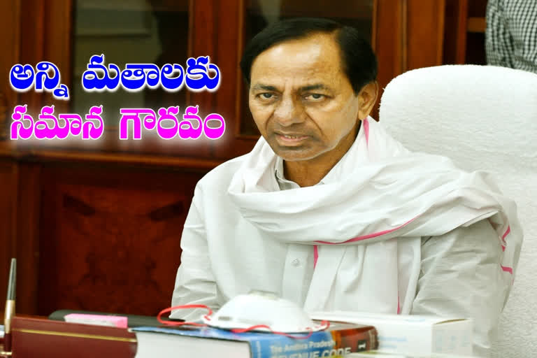 Ramzan begins CM kcr, CM kcr Ramzanwishes to muslims