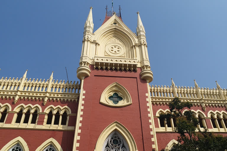 calcutta highcourt