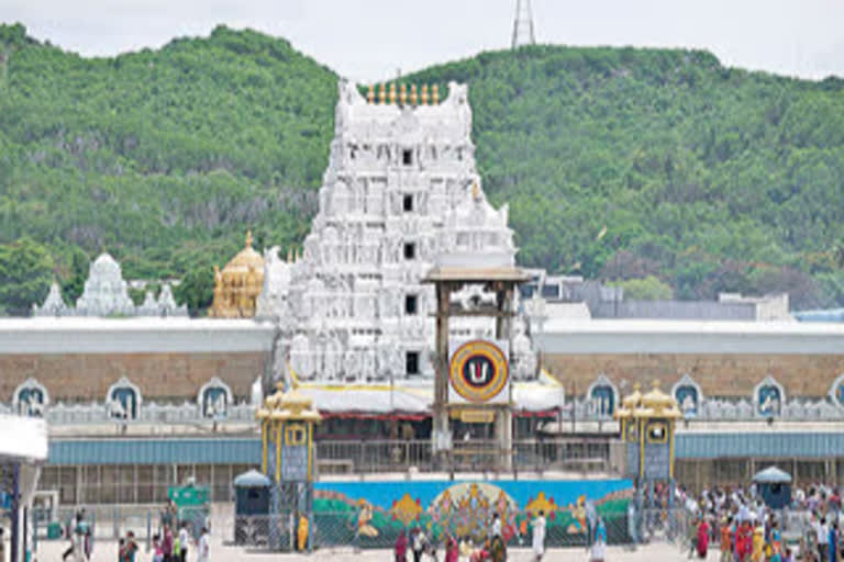 thirumala