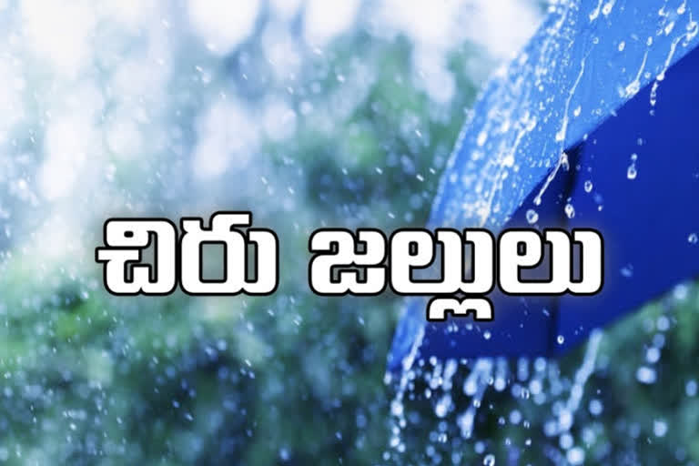 rains in hyderabad