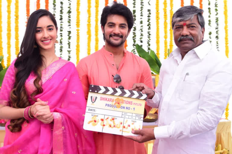 aadi saikumar new movie launched on ugadi