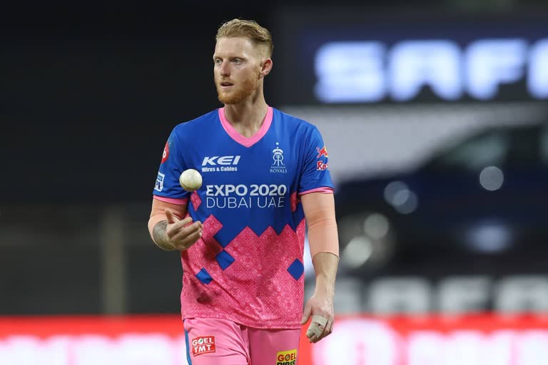 Ben Stokes