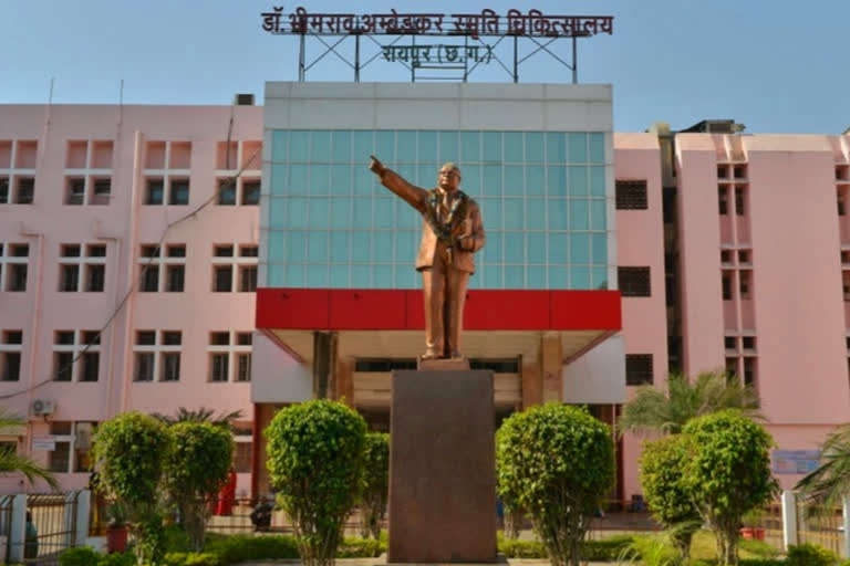 Bhimrao Ambedkar Hospital