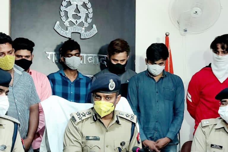 ghaziabad cyber cell arrested thug gang