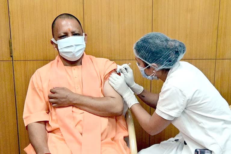 Yogi Adityanath has tested positive for COVID 19