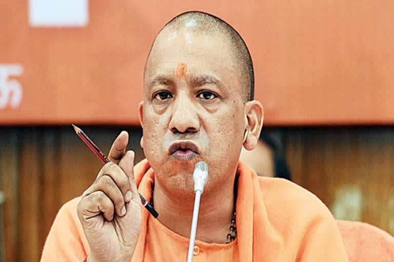 UP CM Yogi tests positive for Covid 19  UP CM tested positive for covid 19  Yogi tested Covid positive  Yogi Aditya Nath tested positive for the virus  യുപി മുഖ്യമന്ത്രി യോഗി ആദിത്യനാഥിന് കൊവിഡ്  യുപി മുഖ്യമന്ത്രി യോഗി ആദിത്യനാഥ്  യോഗി ആദിത്യനാഥിന് കൊവിഡ്