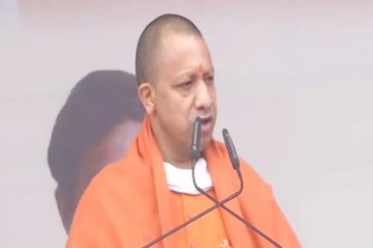 cm yogi aditya nath corona positive