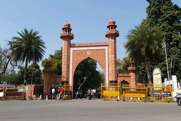 amu medical college's opd services closed from April 15