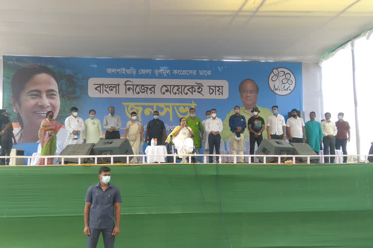 bengal election 2021_wb_jal_02_cm_meeting_7203427