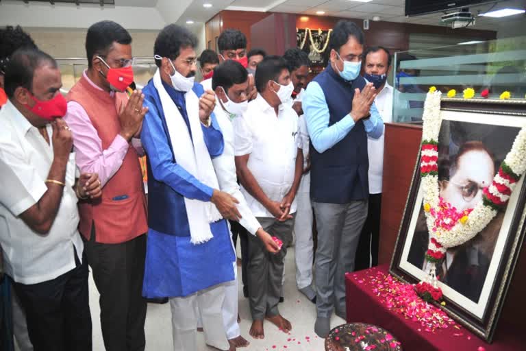 ambedkar jayanti in BJP State Office