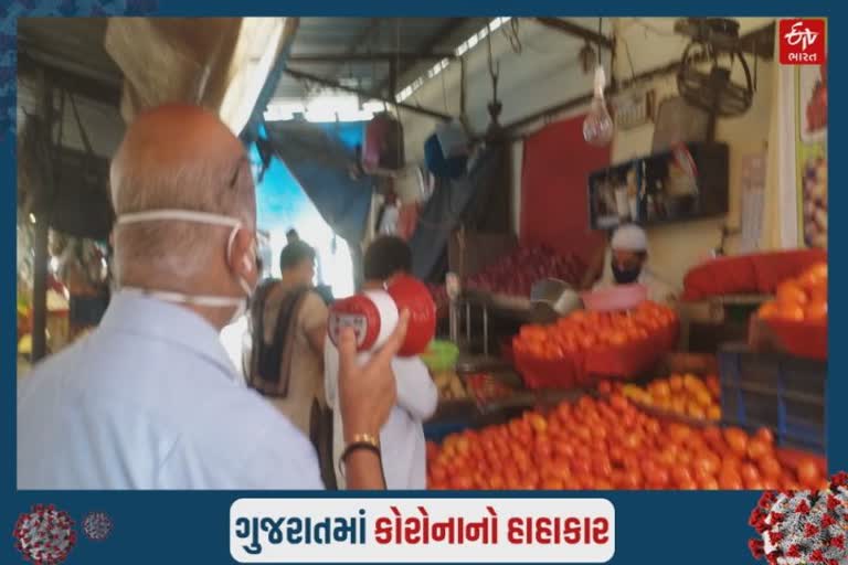 સુરત મહાનગરપાલિકા