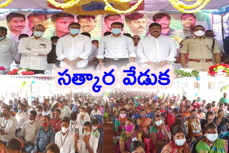 felicitation to valentrees at kadapa