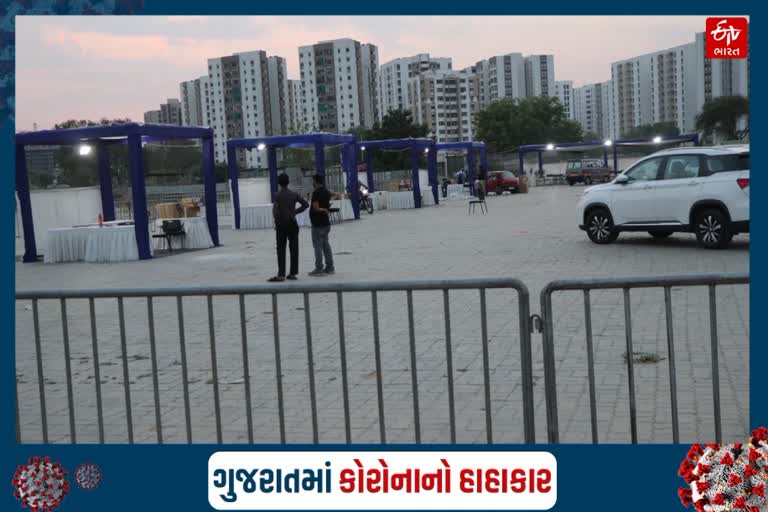 GMDC ગ્રાઉન્ડ ખાતે શરૂ થયું ડ્રાઈવ થ્રુ RT-PCR ટેસ્ટ