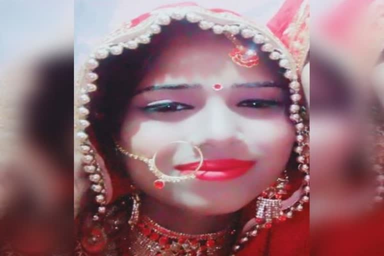 bride dead body found jhajjar, दुल्हन शव मिला झज्जर