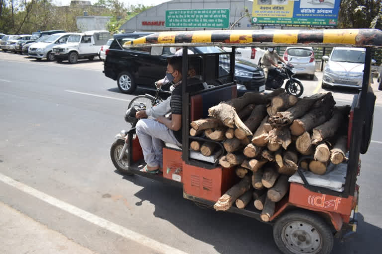 लकड़ी.