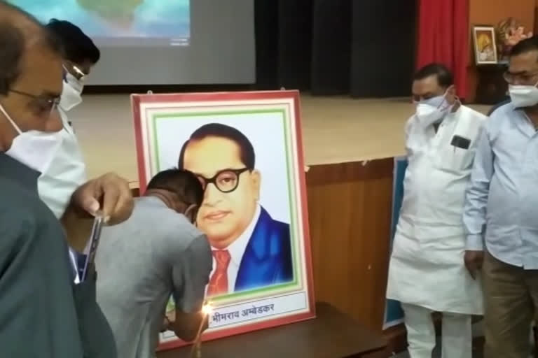 डूंगरपुर की ताजा हिंदी खबरें, Baba Saheb Bhimrao Ambedkar's birth anniversary