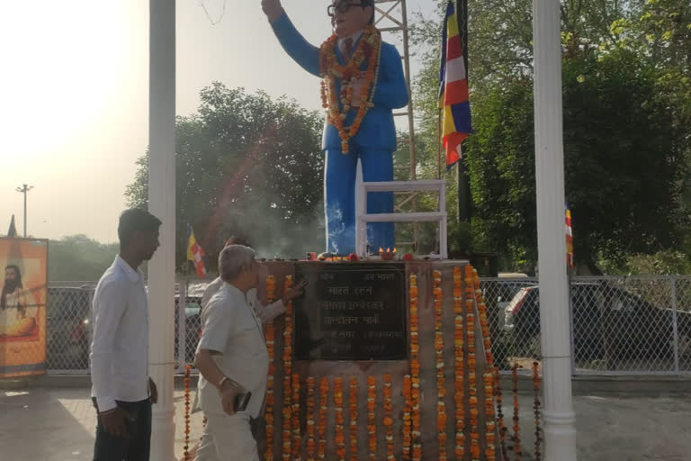 Baba Saheb Ambedkar Jayanti in delhi