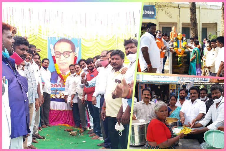 ambedkar jayanthi celebrations in chittoor