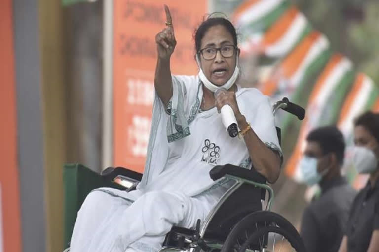 Mamata Banerjee