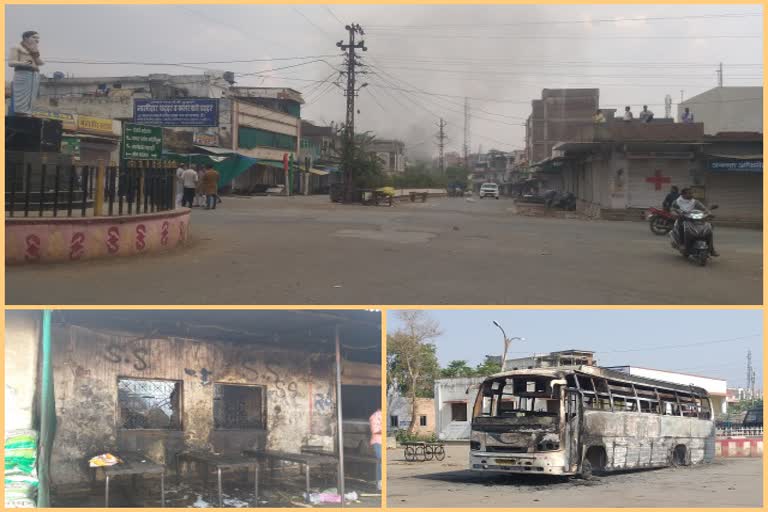 curfew in chhabra,  violence in chhabra