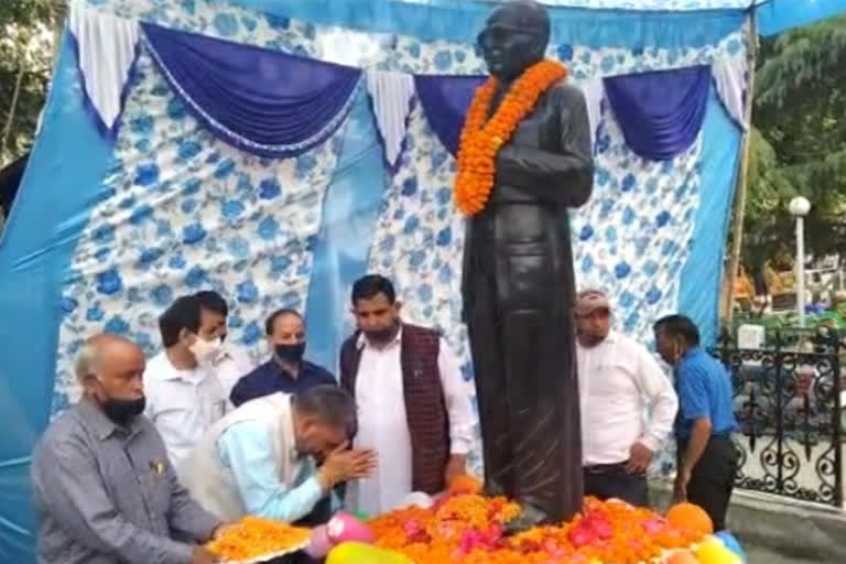 Tribute given Bharat Ratna Babasaheb in chamba