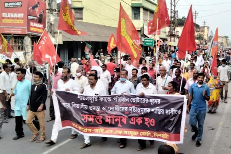 bengal election 2021_wb_crb_06_left_cong_agitation_7205341