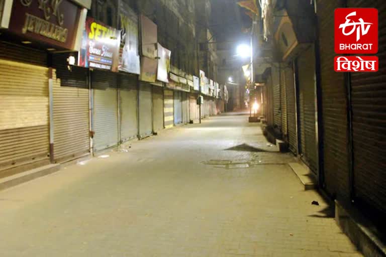 haryana night curfew effect