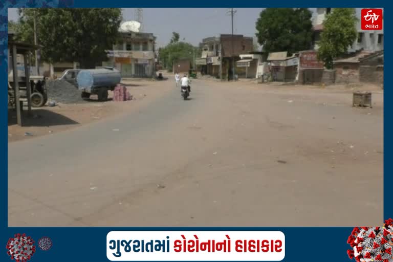 10 દિવસ માટે સ્વૈચ્છિક લોકડાઉન