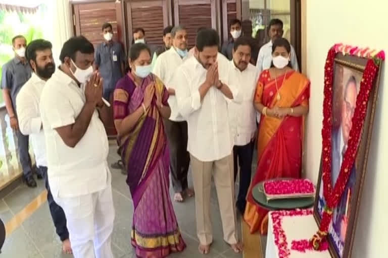 CM Jagan tributes to Ambedkar