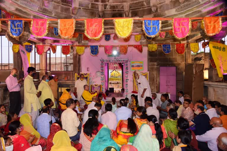 535वें जयंती महोत्सव मनाया ,Chaitanya Mahaprabhu Jayanti, Celebrated 535th birth anniversary