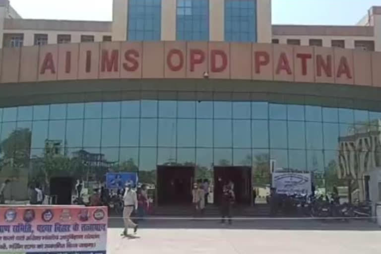 AIIMS patna