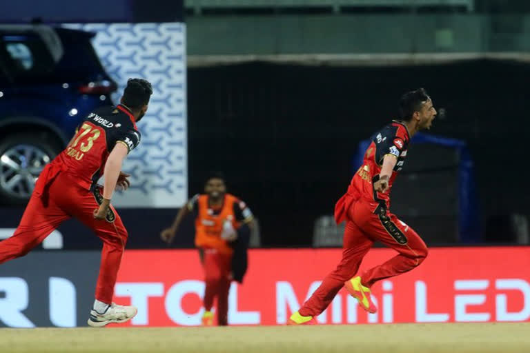 IPL 2021, IPL 2021 news, RCB won the match, RCB won the match against Hyderabad, ಐಪಿಎಲ್​ 2021, ಐಪಿಎಲ್​ 2021 ಸುದ್ದಿ, ಹೈದರಾಬಾದ್​ ವಿರುದ್ಧ ಆರ್​ಸಿಬಿಗೆ ಭರ್ಜರಿ ಜಯ, ಹೈದರಾಬಾದ್​ ವಿರುದ್ಧ ಆರ್​ಸಿಬಿಗೆ ಭರ್ಜರಿ ಜಯ ಸುದ್ದಿ, ಸನ್​ರೈಸರ್ಸ್​ ಹೈದರಾಬಾದ್ ವಿರುದ್ಧ ರಾಯಲ್ ಚಾಲೆಂಜರ್ಸ್​ ಬೆಂಗಳೂರು ಭರ್ಜರಿ ಜಯ,