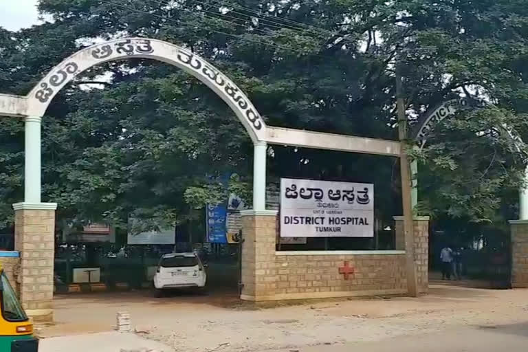 260 corona cases found, 260 corona cases found in tumkur, Tumkur corona report, 260 ಕೊರೊನಾ ಪ್ರಕರಣಗಳು ಪತ್ತೆ, ತುಮಕೂರಿನಲ್ಲಿ 260 ಕೊರೊನಾ ಪ್ರಕರಣಗಳು ಪತ್ತೆ, ತುಮಕೂರು  ಕೊರೊನಾ ವರದಿ,