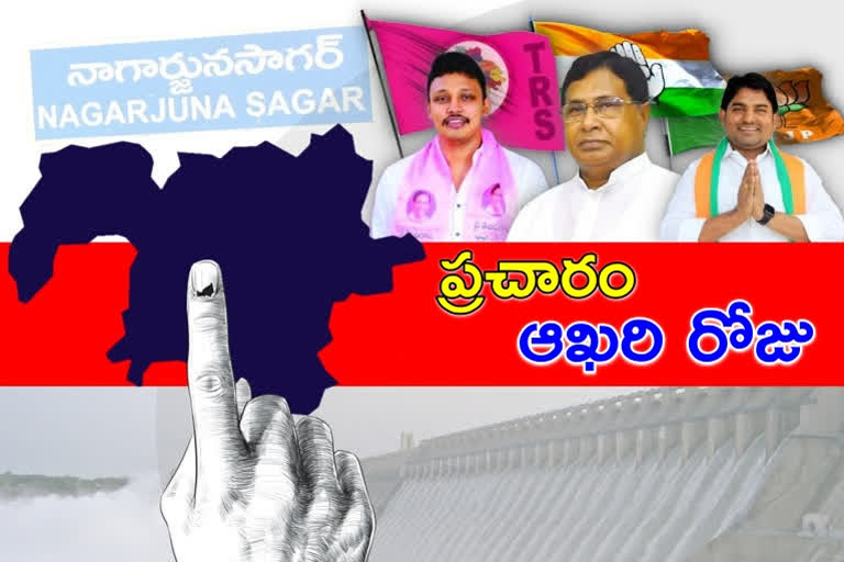 Sagar by election campaign ends today, nagarjunasagar by election news