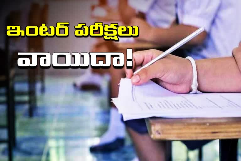 Government intends to postpone Class 12 examinations in state