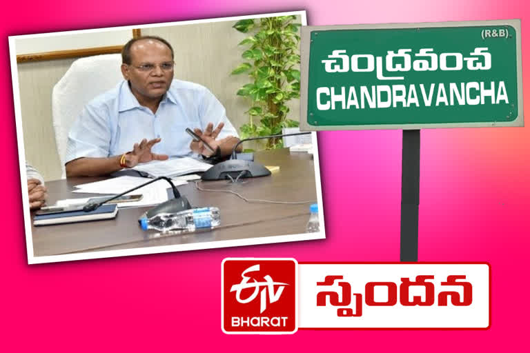 CS Somesh responds to ETV Bharat article on chandravancha village Dharani issues