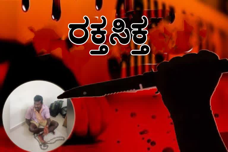 Man killed six members of the same family in Andhra Pradesh